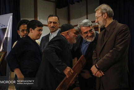 همایش روز جهانی مبارزه با مواد مخدر