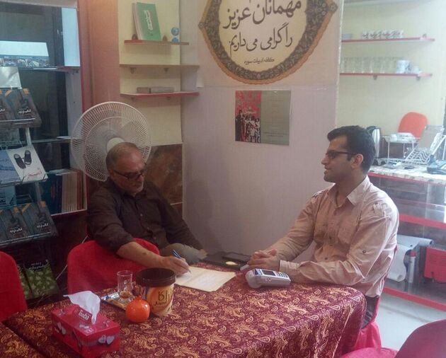 دیدار با مقام معظم رهبری یکی از ماندنی ترین خاطرات دوران زندگی ام است