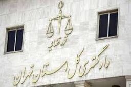رسیدگی به مشکلات حقوقی 50 نفر از مراجعین