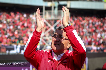 حاشیه دیدار تیم های استقلال تهران و پرسپولیس