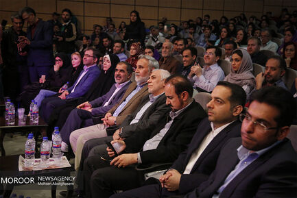 اولین گردهمایی جوانان حامی روحانی در تهران