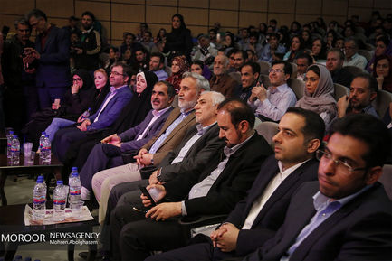 اولین گردهمایی جوانان حامی روحانی در تهران
