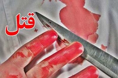 جزئیات درگیری مرگبار در منطقه بیسیم