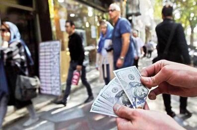قیمت ارز امروز ۲۴ آبان ۱۴۰۲ در بازار آزاد تهران مشخص شد