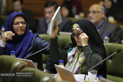 جلسه شورای شهر تهران