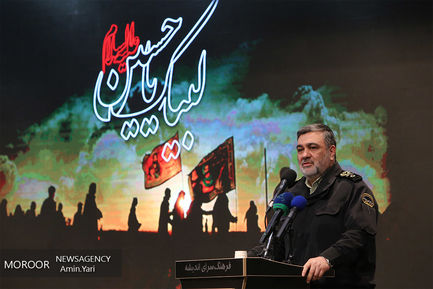 اختتامیه اولین پویش شاهدان حقیقت