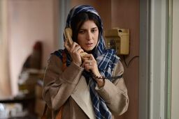 لیلا حاتمی به جمع بازیگران فیلم سینمایی چشم و ابرو پیوست
