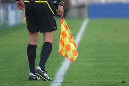 اعلام اسامی داوران فینال جام حذفی فوتبال