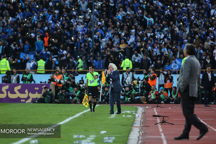 شعرآورد ۸۶ تهران