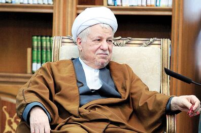 اتاق بازرگانی ایران درگذشت آیت الله هاشمی رفسنجانی را تسلیت گفت