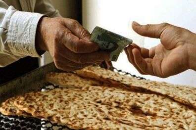 واکنش سازمان برنامه و بودجه در خصوص اخباری مبنی بر کوپنی و کارتی شدن یارانه نان