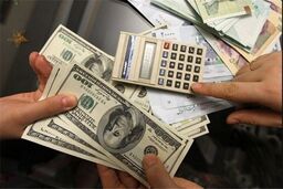 قیمت سکه و طلا در 5 اسفند 1395