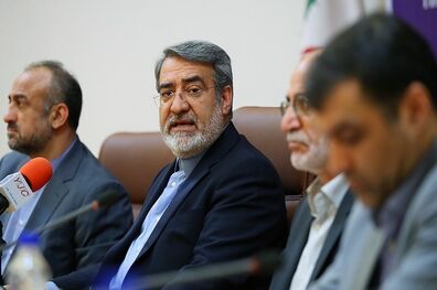 وزیر کشور وارد مشهد مقدس شد