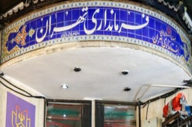 باید به درستی به مطالبات مردم پاسخ دهیم