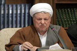 پیام تسلیت حزب اسلامی کار به مناسبت درگذشت آیت‌الله هاشمی رفسنجانی