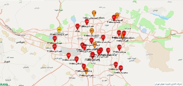 کیفیت هوای تهران 4 بهمن ۱۴۰۱/ شاخص کیفیت هوای تهران 153است