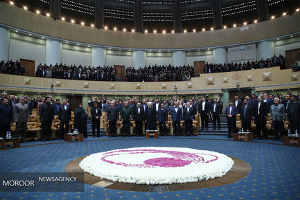 مراسم بزرگداشت روز ملی فناوری فضایی