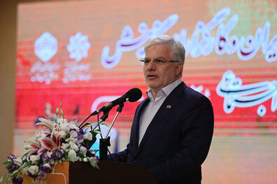 پوشش ریسک ها وظیفه سازمان تامین اجتماعی است