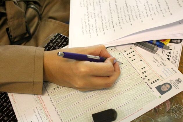 نتایج کنکور بین ۱۵ تا ۲۰ مرداد اعلام می‌شود