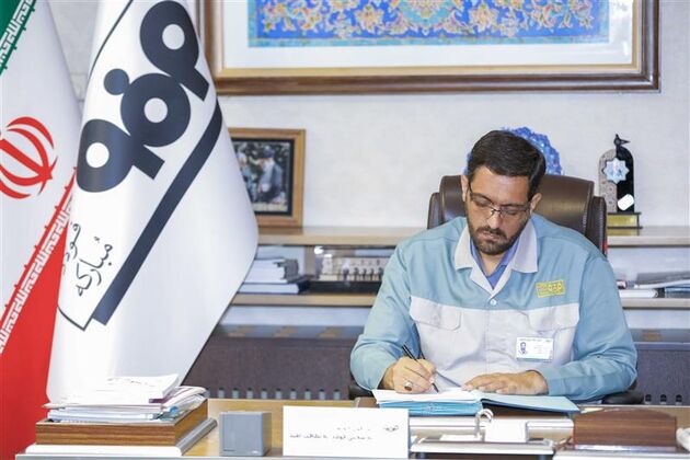 
حرکت به سمت توسعه؛ با تولید محصولات موردنیاز در فولاد مبارکه