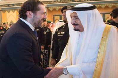 دیدار سعد حریری با پادشاه و ولیعهد عربستان پس از اقامه نماز عیدفطر