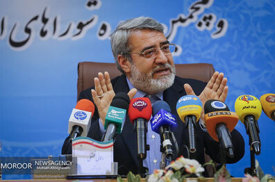 نشست خبری وزیر کشور