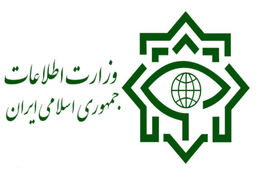 شناسایی حامیان اقدام آمریکا درباره سپاه توسط سپاه