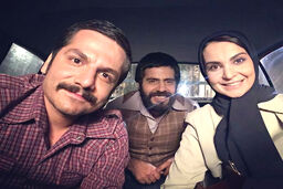 پخش سریال مینو در شبکه آی فیلم