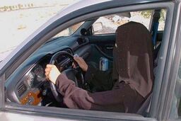 تداوم نقض حقوق زنان در عربستان 