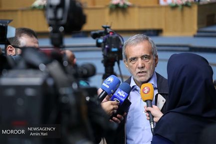 مراسم تجلیل از دست اندرکاران تصویب قانون حمایت از حقوق افراد دارای معلولیت
