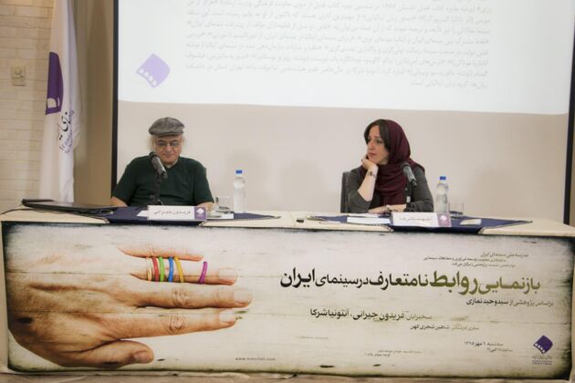 جیرانی: موضوع خیانت مختص سینمای بعد از انقلاب نیست/شرکا: به دلیل حفظ اخلاق جامعه رویکرد غیرمنصفانه‌ای در فیلم‌هایمان داشته‌ایم


