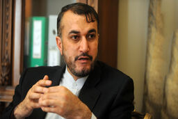 برگزاری کنفرانس امنیتی منامه به پایان رژیم آل خلیفه کمک می‌ کند