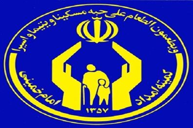 باید اولویت اصلی کمک‌های مردمی پول نقد باشد