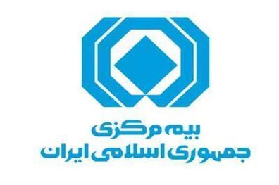 همکاری های مشترک در راستای تامین نیازهای بیمه ای فعالان اقتصادی افزایش می یابد