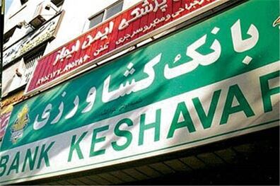 کسب رتبه اول کشوری توسط مدیریت استان زنجان در سیتم مکانیزه نظارت بر طرح ها