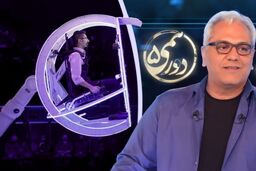 ادامه پخش برنامه دورهمی از شبکه نسیم