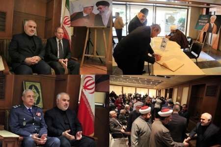 مراسم ویژه گرامیداشت آیت الله هاشمی رفسنجانی برای سومین روز متوالی در لبنان برگزار شد