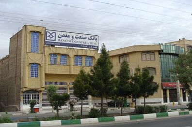 افتتاح طرح های اقتصادی در گلستان