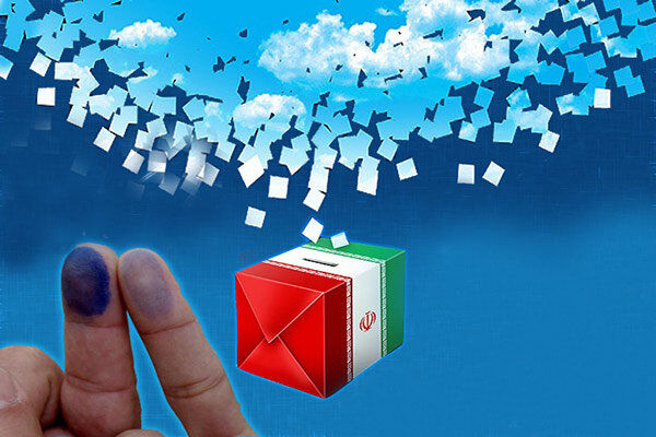 کاندیداهای انتخابات شورا در شعارهای انتخاباتی دقت کنند