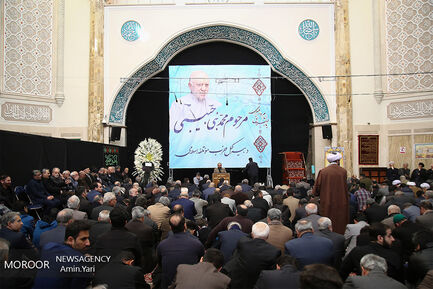 مراسم ختم محمدنبی حبیبی