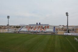 سیرجان، میزبان پرسپولیس و سپاهان شد