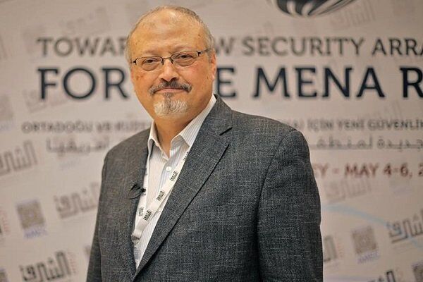جسد «جمال خاشقجی» از ترکیه خارج شد  
