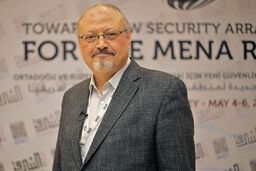 نقش مصر در قتل خاشقجی