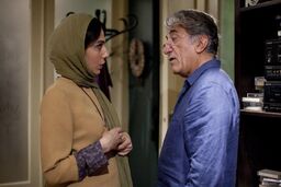 فیلم سینمایی وقتی برگشتم در فرهنگسرای ارسباران نمایش داده می‌شود 
