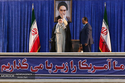 سی امین سالگرد ارتحال حضرت امام خمینی (ره) 