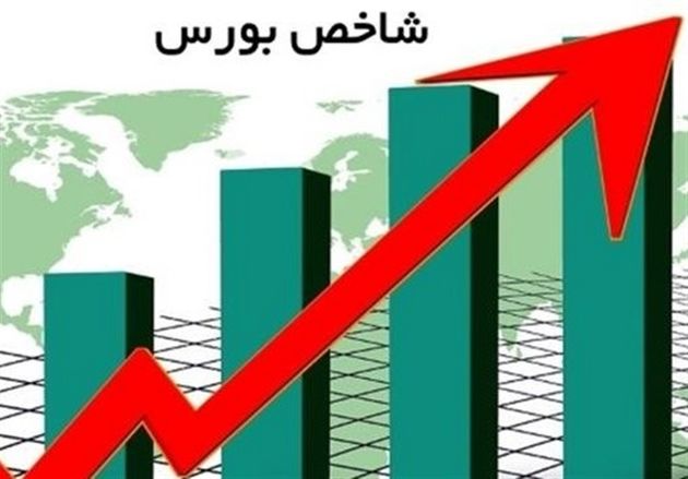 تدام رشد شاخص بورس در جریان معاملات امروز ۱۶ آذر ۹۹