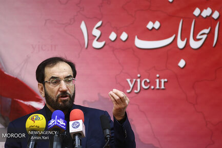 نشست خبری شاهین محمد صادقی 