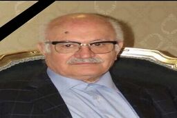 ناصر یمین مردوخی کردستانی در گذشت