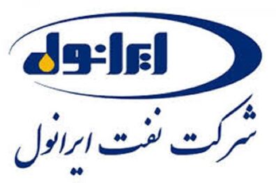 راه اندازی سامانه ثبت درخواست عاملیت شرکت نفت ایرانول