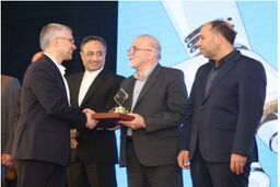 معرفی ذوب آهن اصفهان به عنوان یکی از واحدهای منتخب استانی